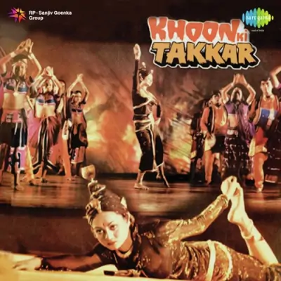 Khoon Ki Takkar (1980) Mp3 Songs