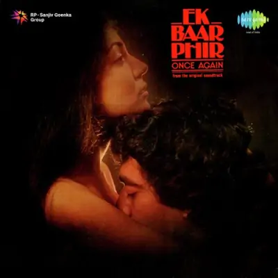 Ek Baar Phir (1980) Mp3 Songs