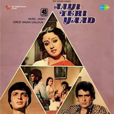 Aayi Teri Yaad (1980) Mp3 Songs