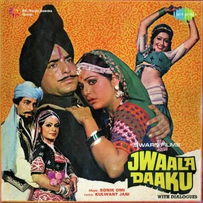 Jwaala Daaku (1980) Mp3 Songs