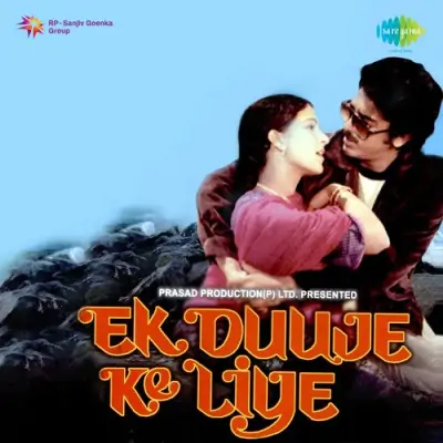 Ek Duje Ke Liye (1981) Mp3 Songs