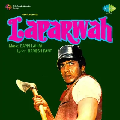 Laparwah (1981) Mp3 Songs