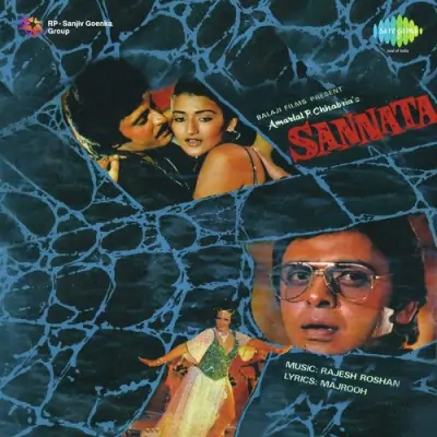 Sannata (1981) Mp3 Songs