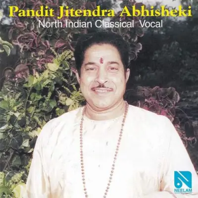 Pandit Jitendra Abhisheki (1981) Mp3 Songs