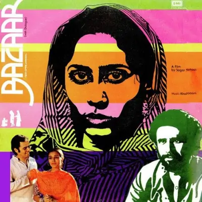 Bazaar (1981) Mp3 Songs