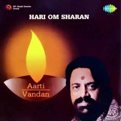 Aarti Vandan Hari Om Sharan (1982) Mp3 Songs