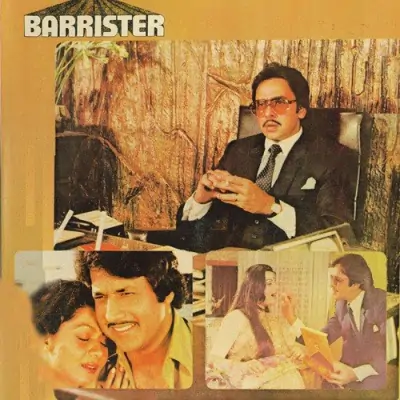 Barrister (1982) Mp3 Songs