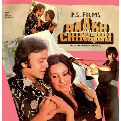 Raakh Aur Chingari (1982) Mp3 Songs