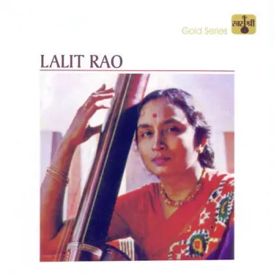 Lalit Rao (1982) Mp3 Songs