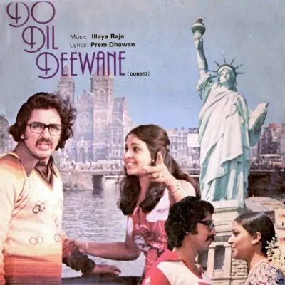 Do Dil Deewane (1982) Mp3 Songs