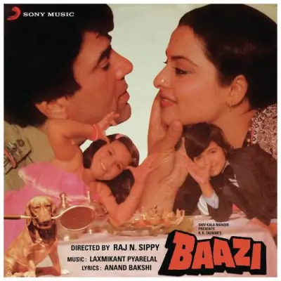 Baazi (1983) Mp3 Songs