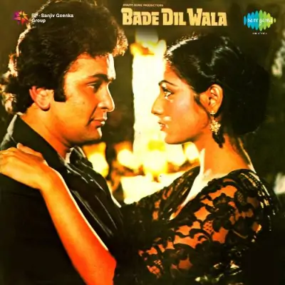 Bade Dil Wala (1983) Mp3 Songs