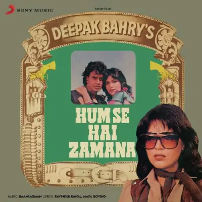 Hum Se Hai Zamana (1983) Mp3 Songs