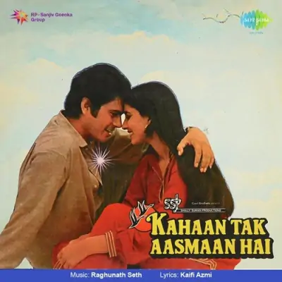 Kahan Tak Aasmaan Hai (1983) Mp3 Songs