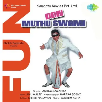 Don Muthuswami (1983) Mp3 Songs