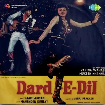 Dard E Dil (1983) Mp3 Songs