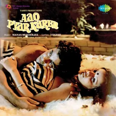 Aao Pyar Karen (1983) Mp3 Songs