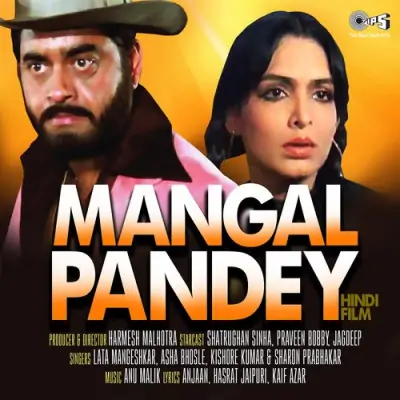 Mangal Pandey (1983) Mp3 Songs