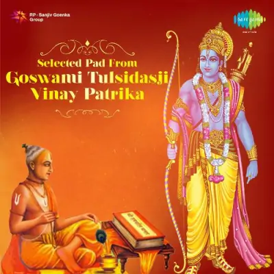 Selected Pad From Goswami Tulsidasji Vinay Patrika (1983) Mp3 Songs