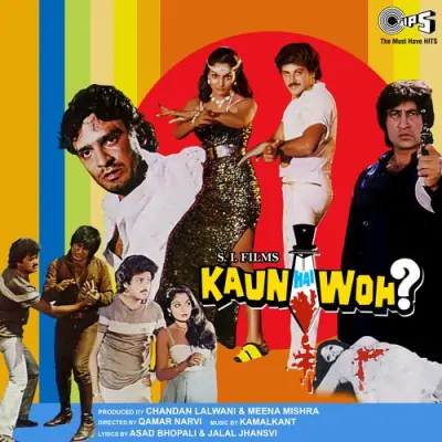 Kaun Hai Woh (1983) Mp3 Songs