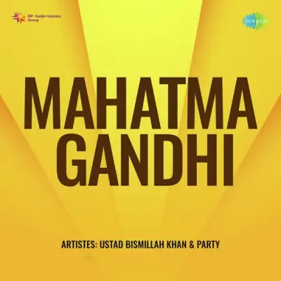 Mahatma Gandhi (1983) Mp3 Songs