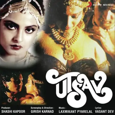 Utsav (1984) Mp3 Songs