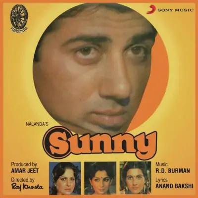 Sunny (1984) Mp3 Songs