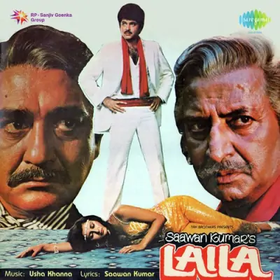 Laila (1984) Mp3 Songs