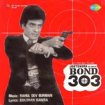 Bond 303 (1984) Mp3 Songs