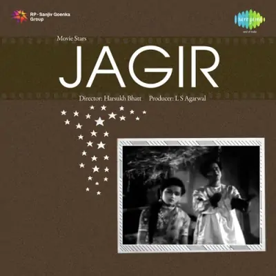 Jagir (1984) Mp3 Songs