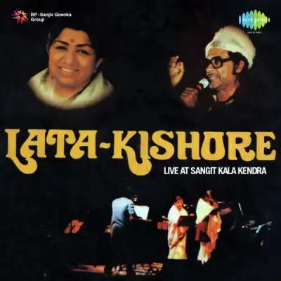 Lata Kishore Live At Sangit Kala Kendra Vol1 (1984) Mp3 Songs