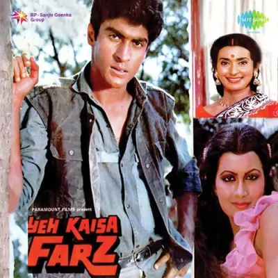 Yeh Kaisa Farz (1984) Mp3 Songs