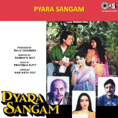 Pyaara Sangam (1984) Mp3 Songs