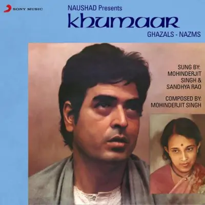 Khumaar (1984) Mp3 Songs