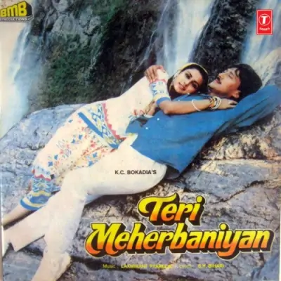 Teri Meherbaniyan (1985) Mp3 Songs