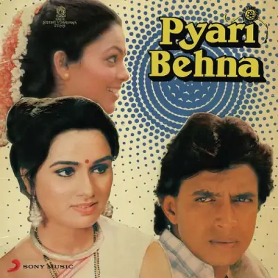 Pyari Behna (1985) Mp3 Songs