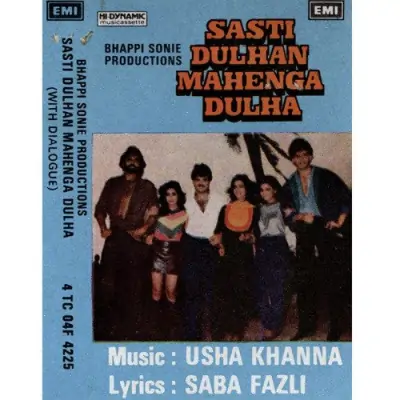 Sasti Dulhan Mehenga Dulha (1985) Mp3 Songs