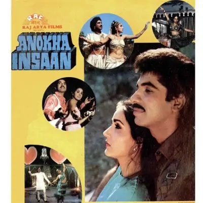 Anokha Insaan (1985) Mp3 Songs