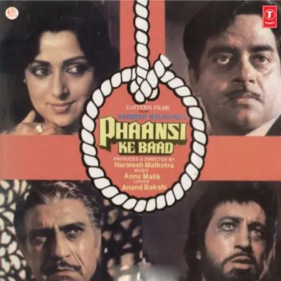 Phaansi Ke Baad (1985) Mp3 Songs