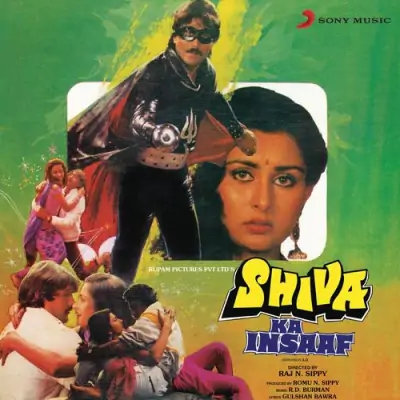 Shiva Ka Insaaf (1985) Mp3 Songs