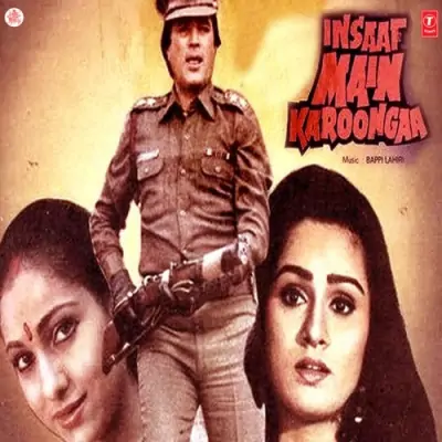 Insaaf Main Karoongaa (1985) Mp3 Songs