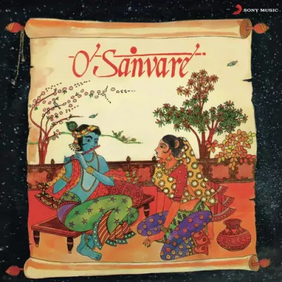 O Sanvare (1985) Mp3 Songs