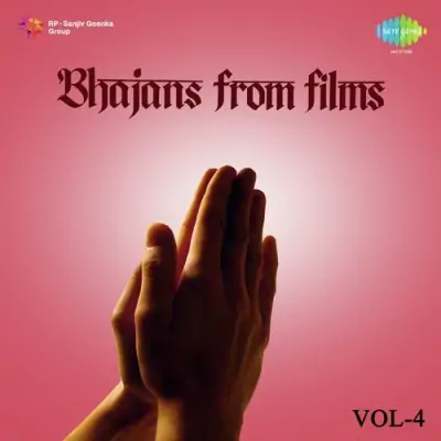 Bhajans From Films Vol 4 (1985) Mp3 Songs