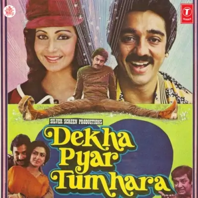 Dekha Pyar Tumhara (1985) Mp3 Songs