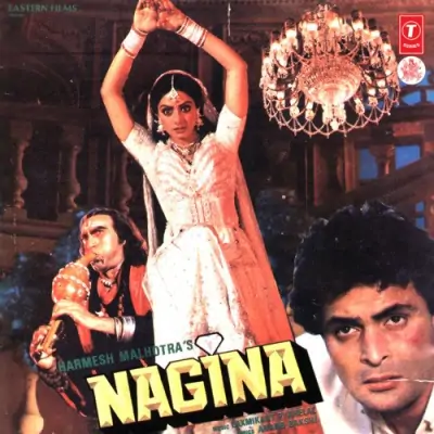 Nagina (1986) Mp3 Songs