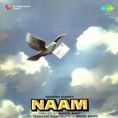 Naam (1986) Mp3 Songs