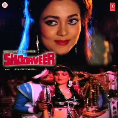 Shoorveer (1986) Mp3 Songs