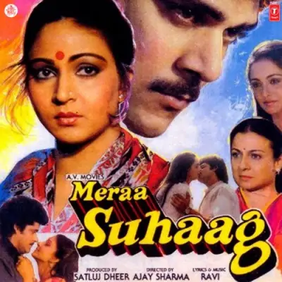 Meraa Suhaag (1986) Mp3 Songs