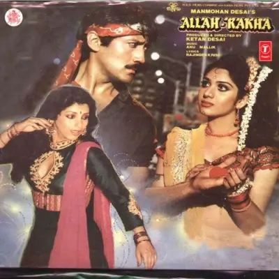 Allah Rakha (1986) Mp3 Songs