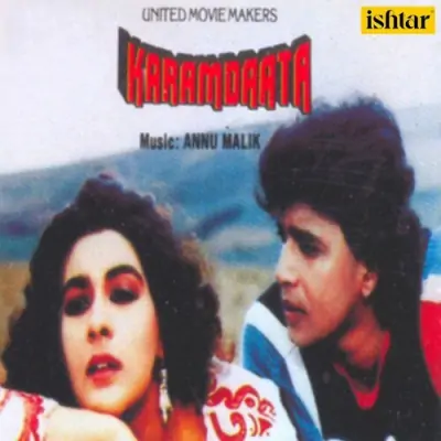 Karamdaata (1986) Mp3 Songs